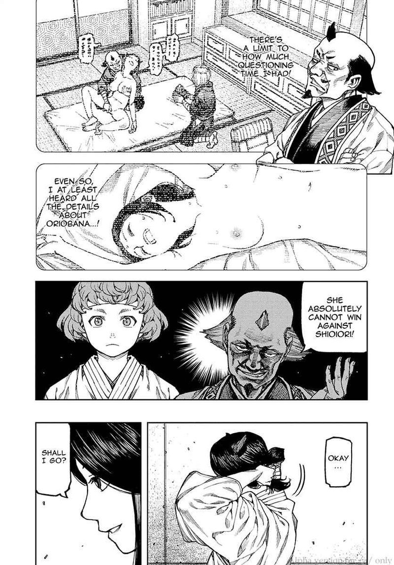 Tsugumomo Chapter 98 Page 20