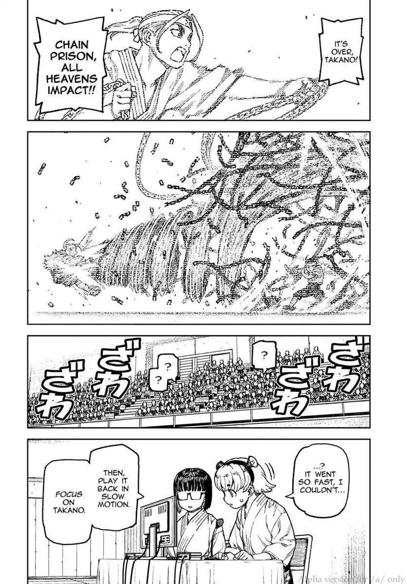 Tsugumomo Chapter 98 Page 4