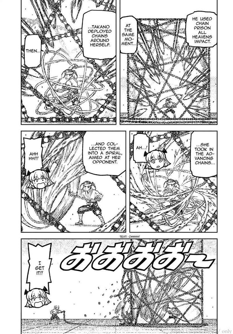 Tsugumomo Chapter 98 Page 5