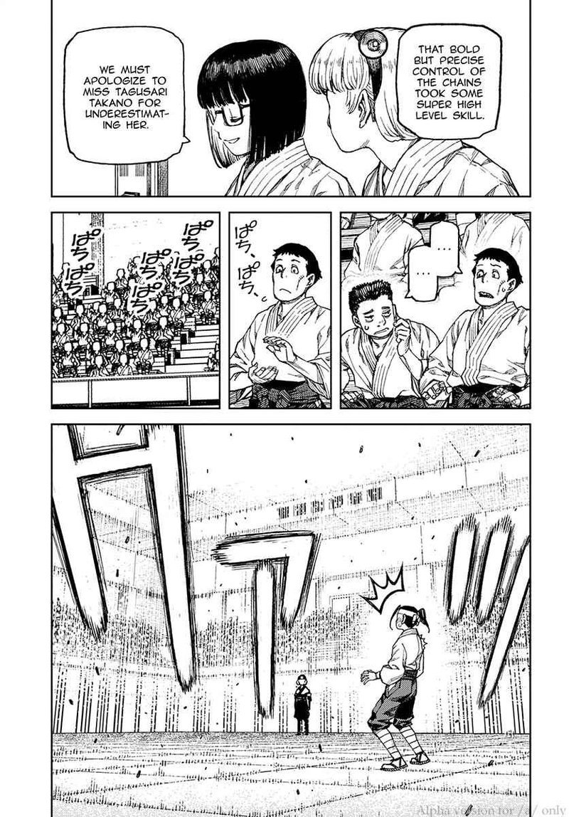 Tsugumomo Chapter 98 Page 7