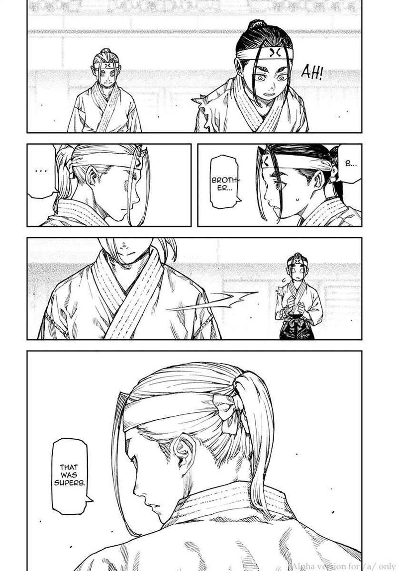 Tsugumomo Chapter 98 Page 9