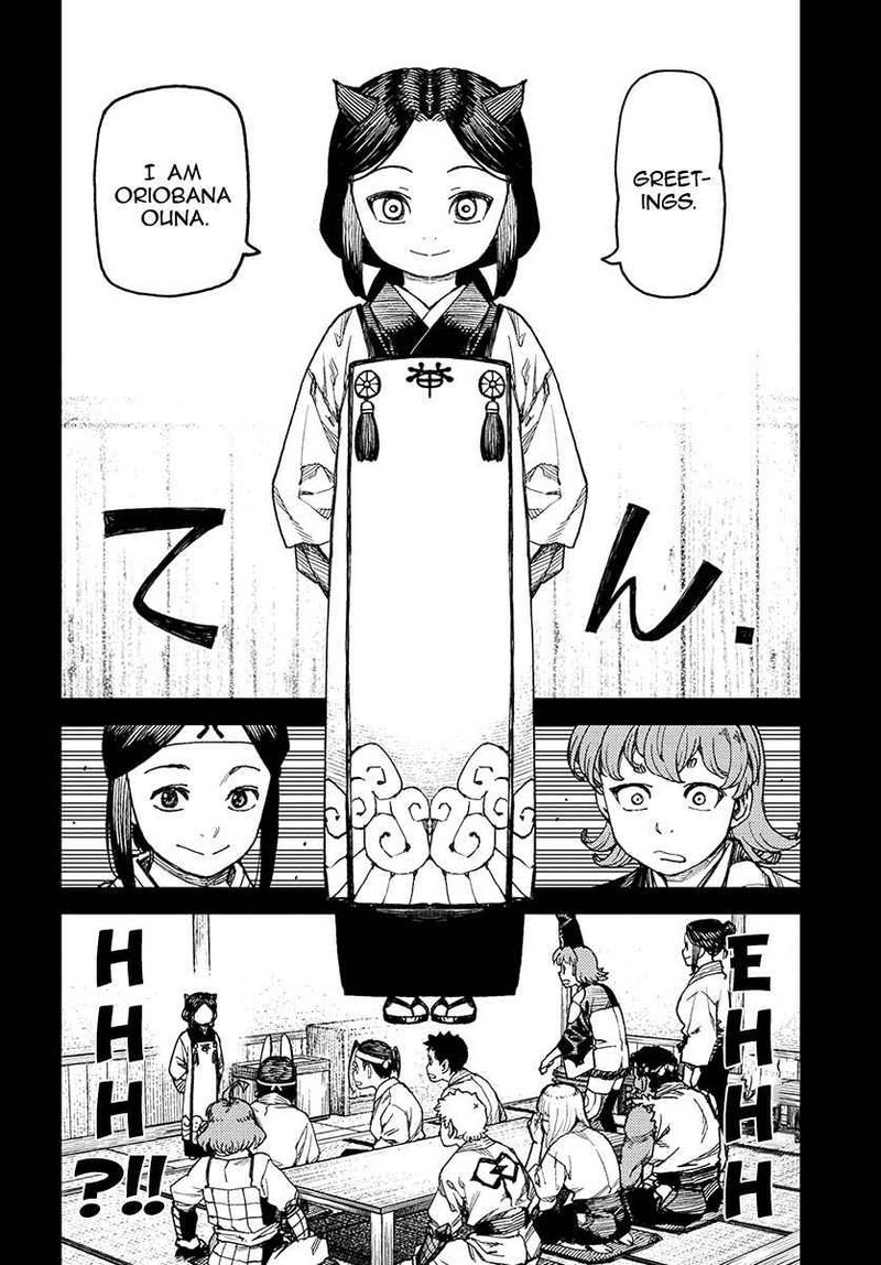 Tsugumomo Chapter 99 Page 12