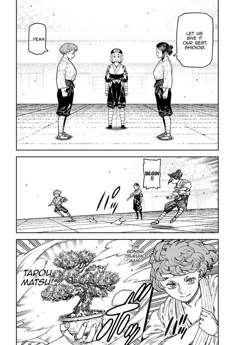 Tsugumomo Chapter 99 Page 2