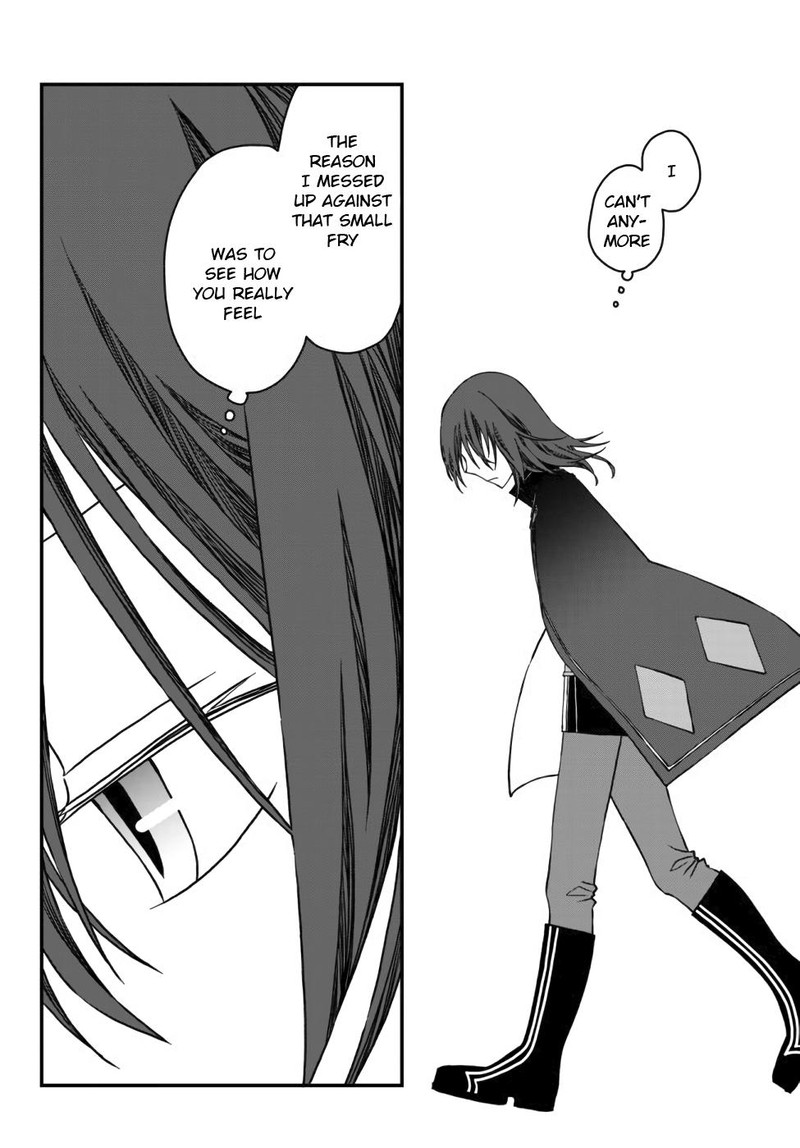 Tsuihou No Kenja Sekai Wo Shiru Chapter 1 Page 12
