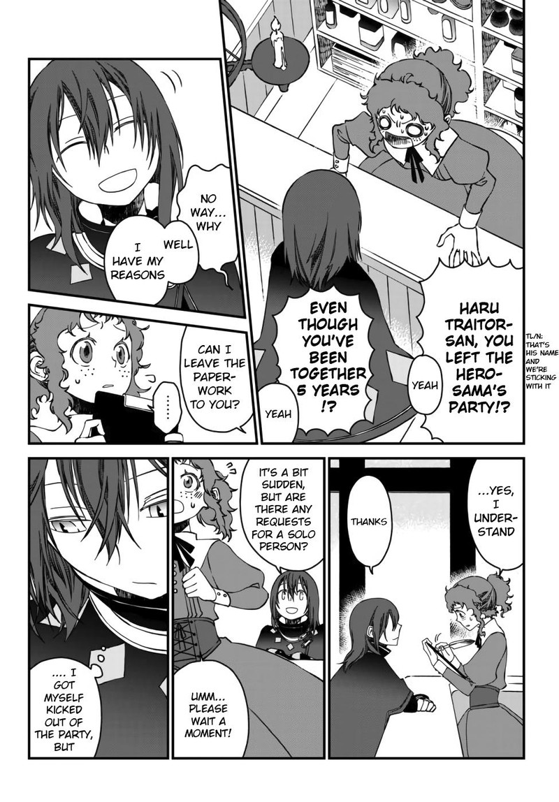 Tsuihou No Kenja Sekai Wo Shiru Chapter 1 Page 14
