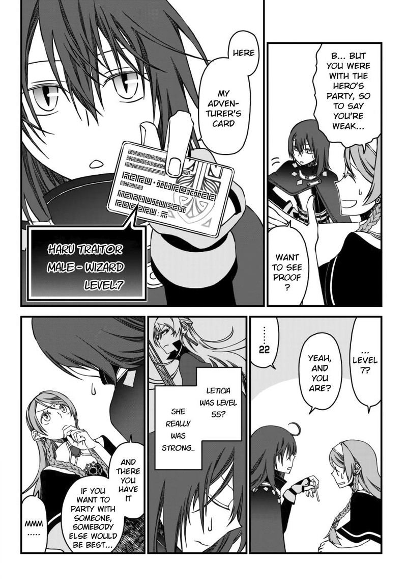 Tsuihou No Kenja Sekai Wo Shiru Chapter 1 Page 18
