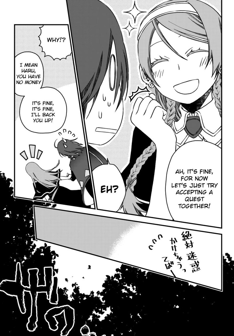 Tsuihou No Kenja Sekai Wo Shiru Chapter 1 Page 19