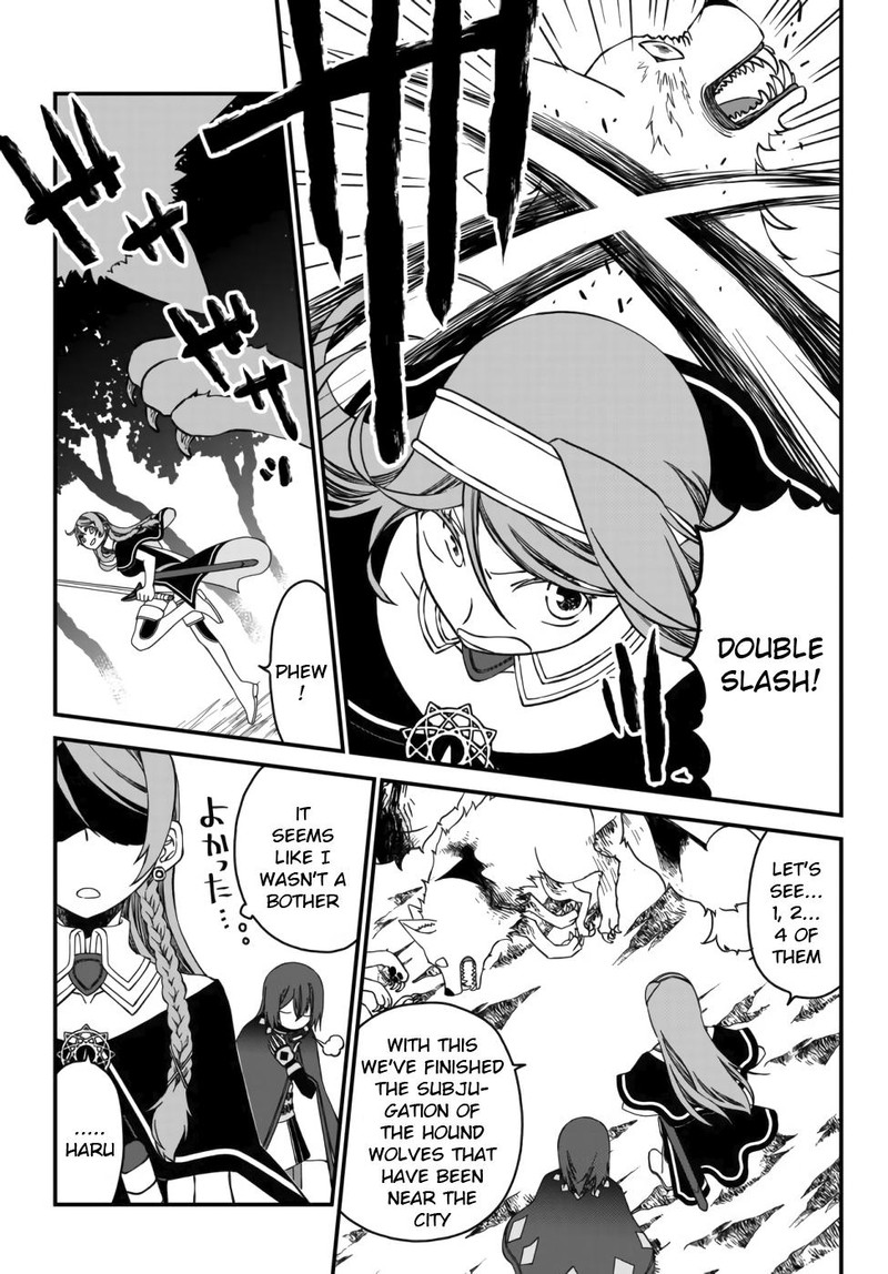 Tsuihou No Kenja Sekai Wo Shiru Chapter 1 Page 23