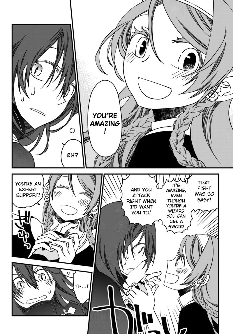 Tsuihou No Kenja Sekai Wo Shiru Chapter 1 Page 24