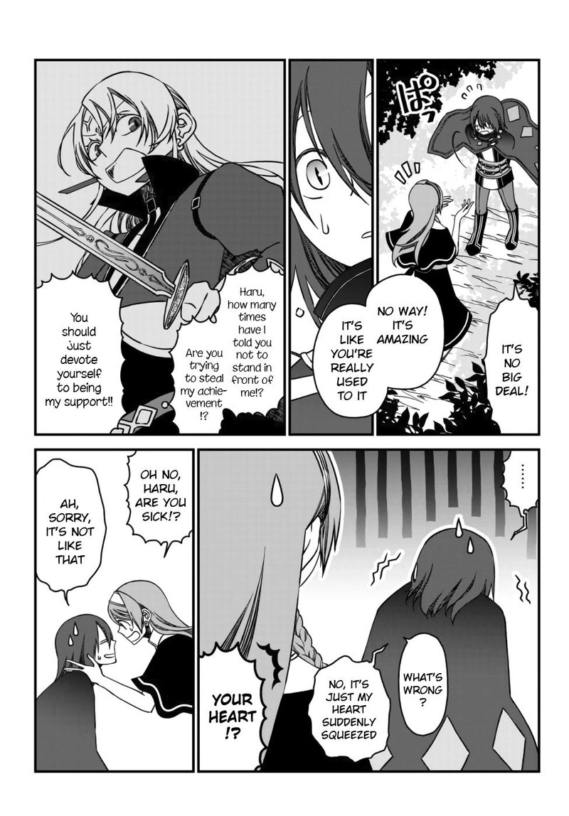 Tsuihou No Kenja Sekai Wo Shiru Chapter 1 Page 25