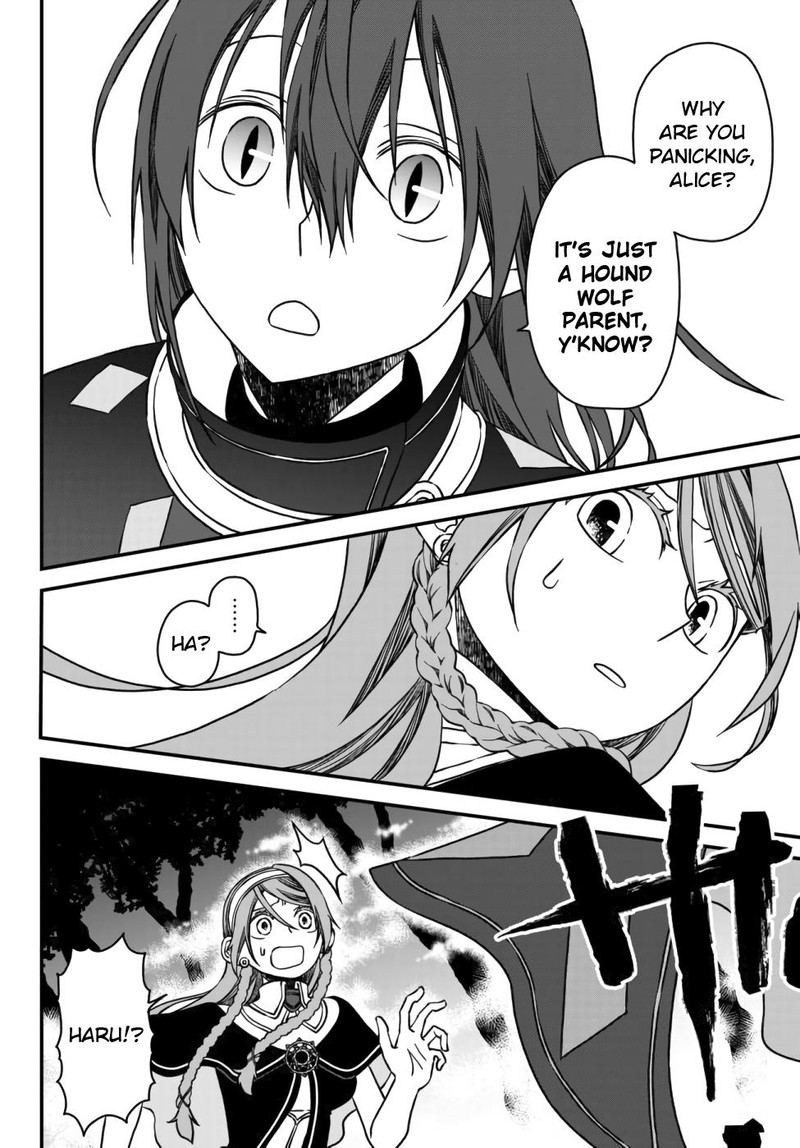 Tsuihou No Kenja Sekai Wo Shiru Chapter 1 Page 30