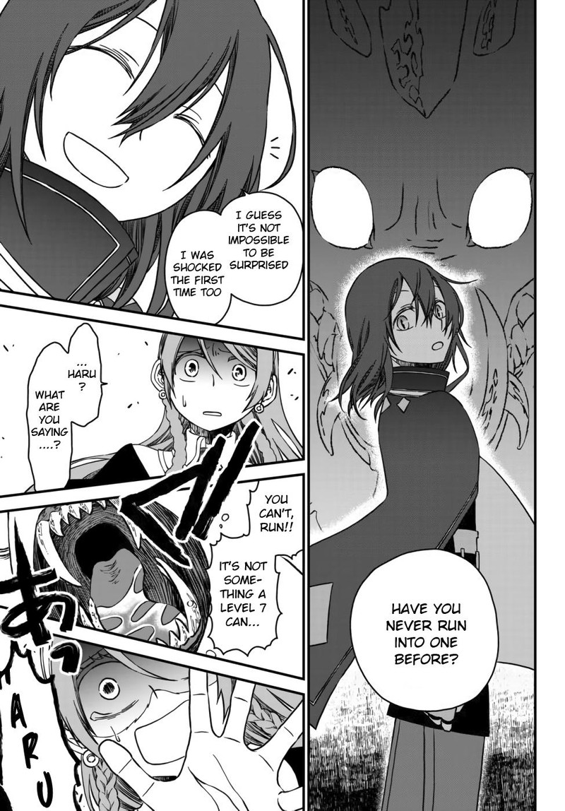 Tsuihou No Kenja Sekai Wo Shiru Chapter 1 Page 31