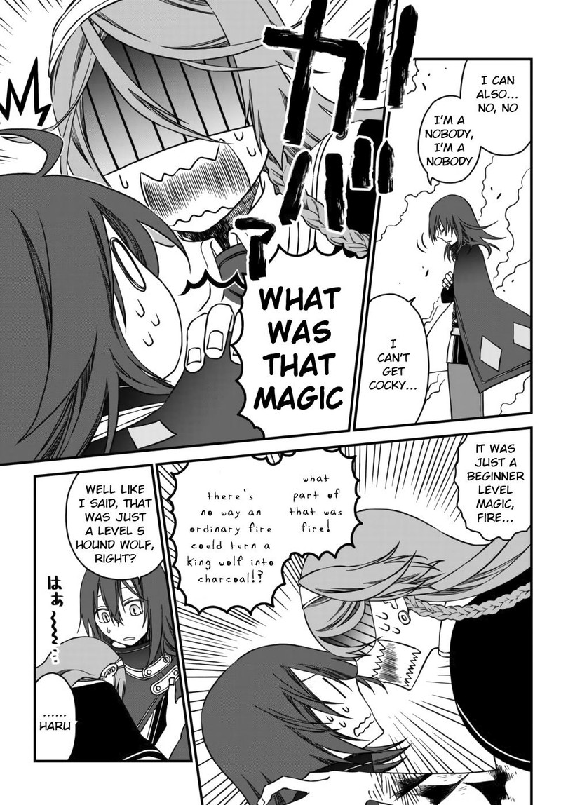 Tsuihou No Kenja Sekai Wo Shiru Chapter 1 Page 34