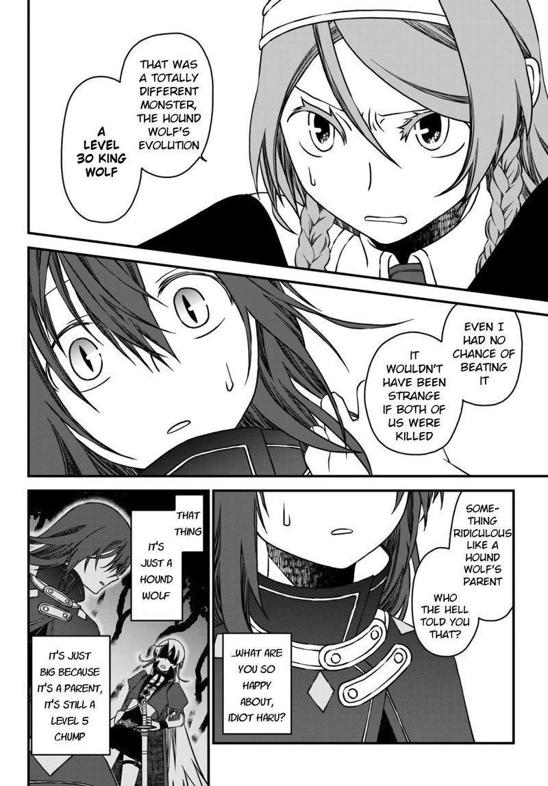 Tsuihou No Kenja Sekai Wo Shiru Chapter 1 Page 35