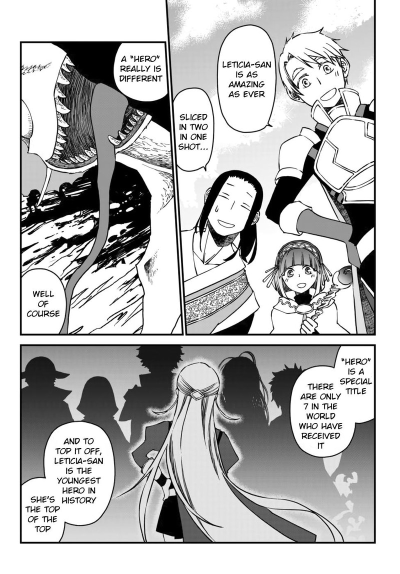 Tsuihou No Kenja Sekai Wo Shiru Chapter 1 Page 4