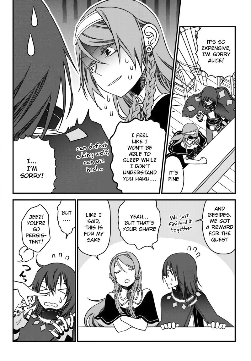Tsuihou No Kenja Sekai Wo Shiru Chapter 1 Page 41