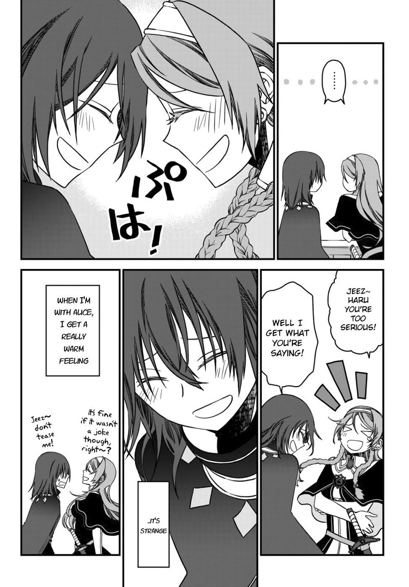 Tsuihou No Kenja Sekai Wo Shiru Chapter 1 Page 43