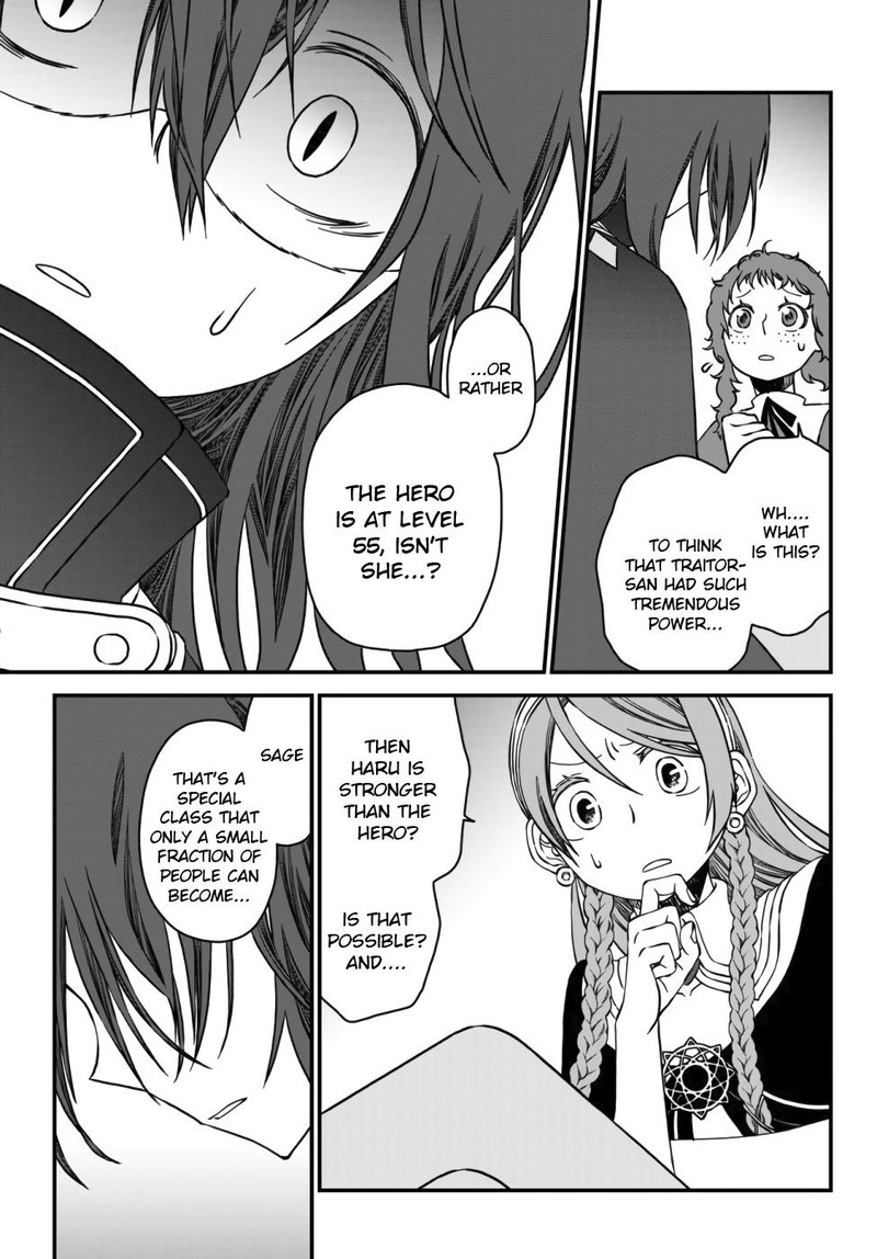 Tsuihou No Kenja Sekai Wo Shiru Chapter 1 Page 48