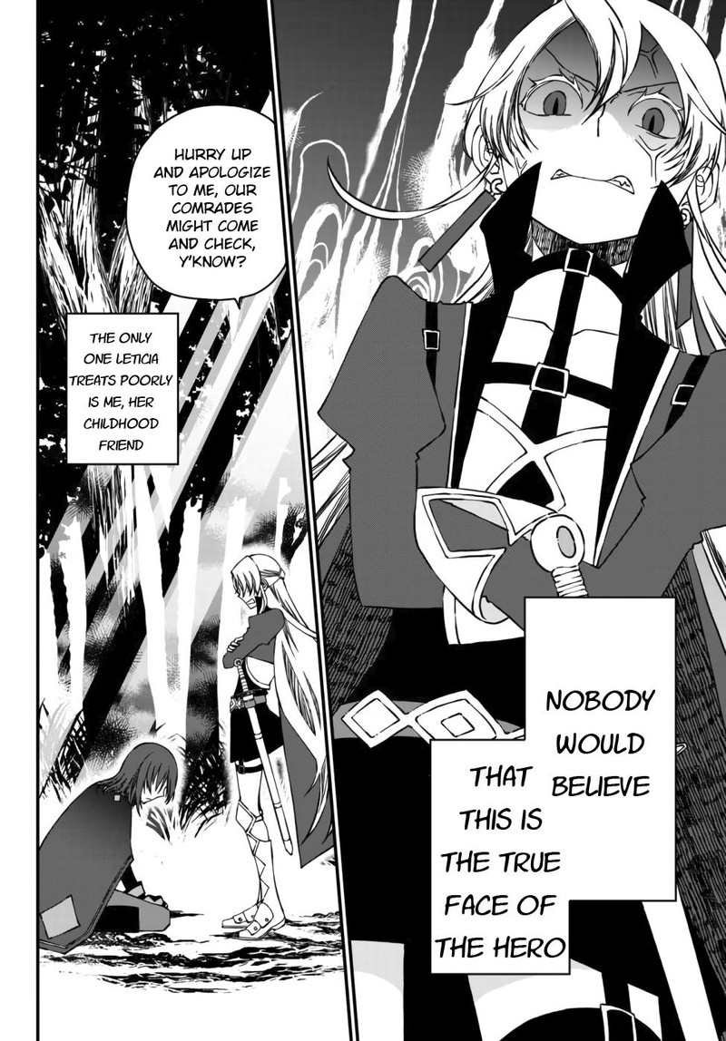 Tsuihou No Kenja Sekai Wo Shiru Chapter 1 Page 6