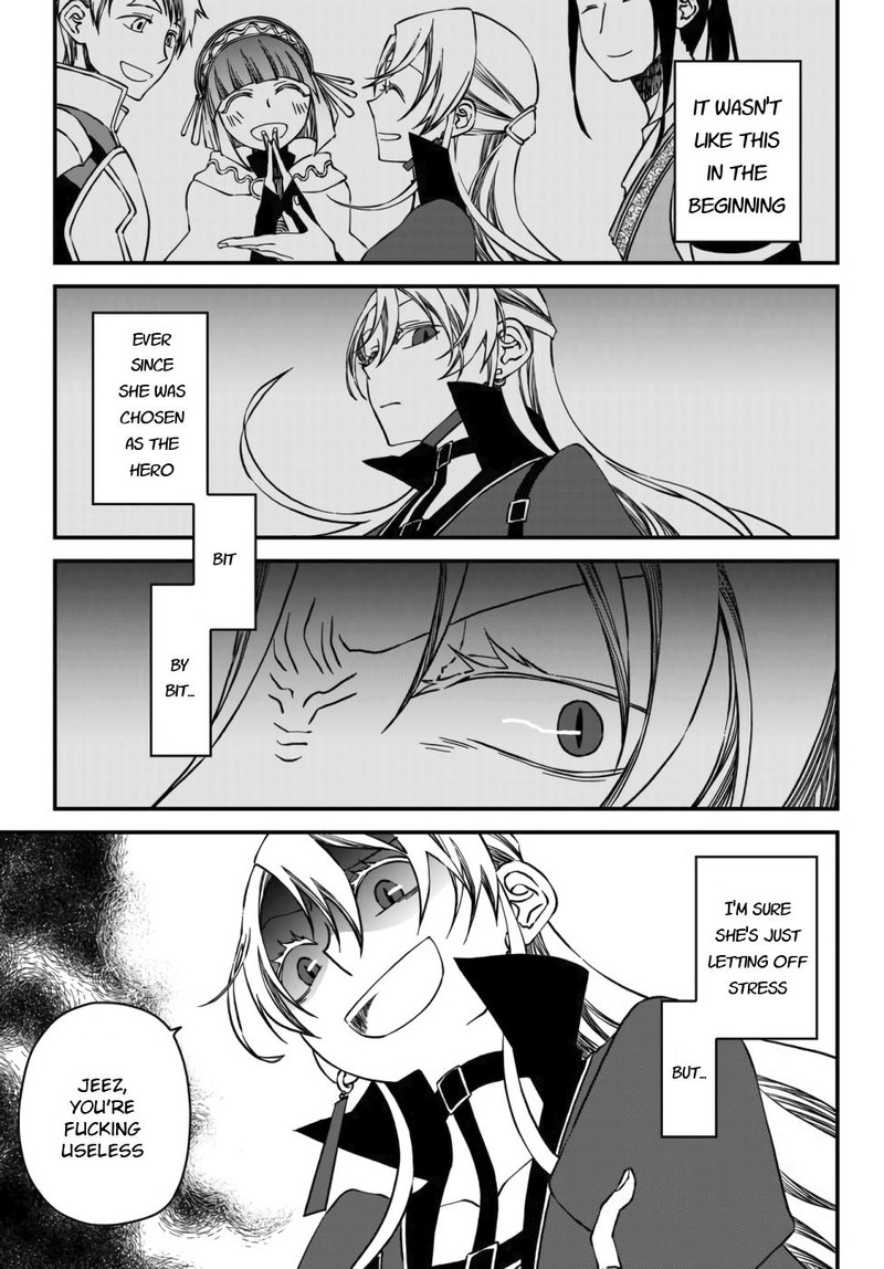 Tsuihou No Kenja Sekai Wo Shiru Chapter 1 Page 7