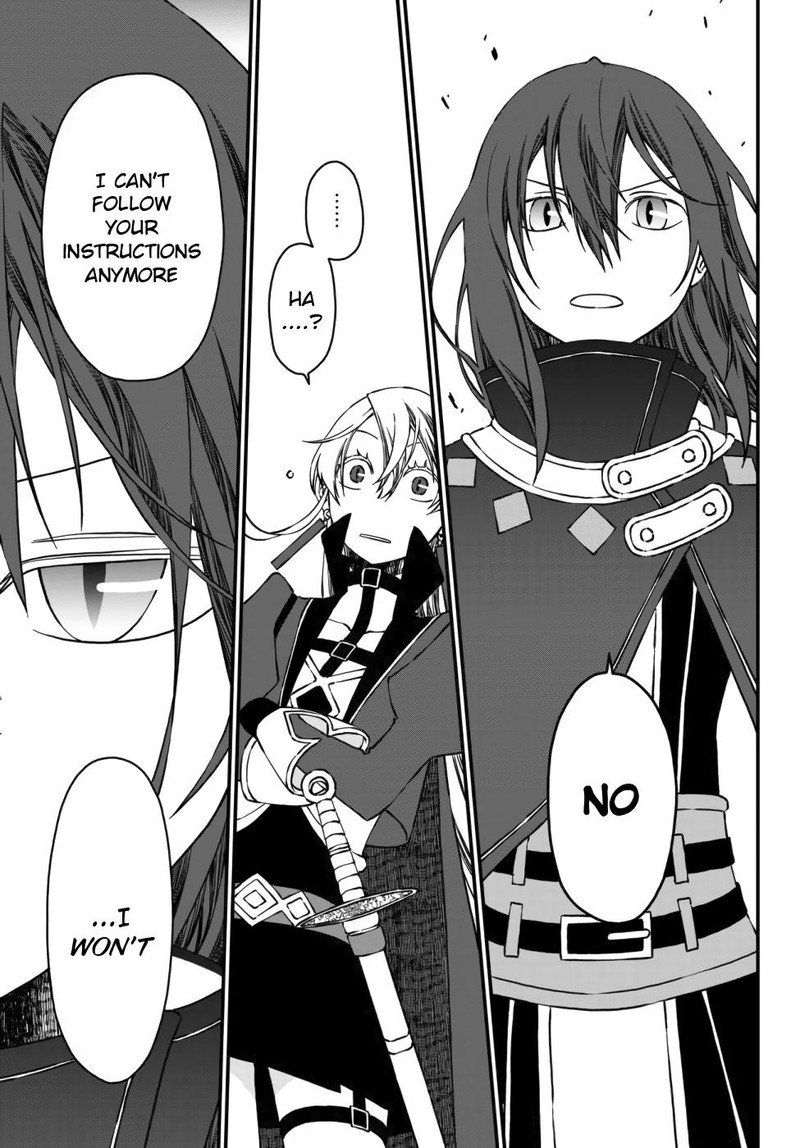 Tsuihou No Kenja Sekai Wo Shiru Chapter 1 Page 9