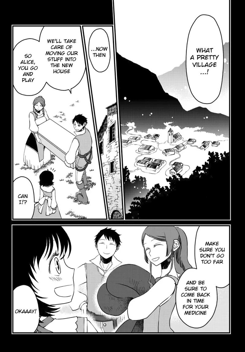 Tsuihou No Kenja Sekai Wo Shiru Chapter 10 Page 2