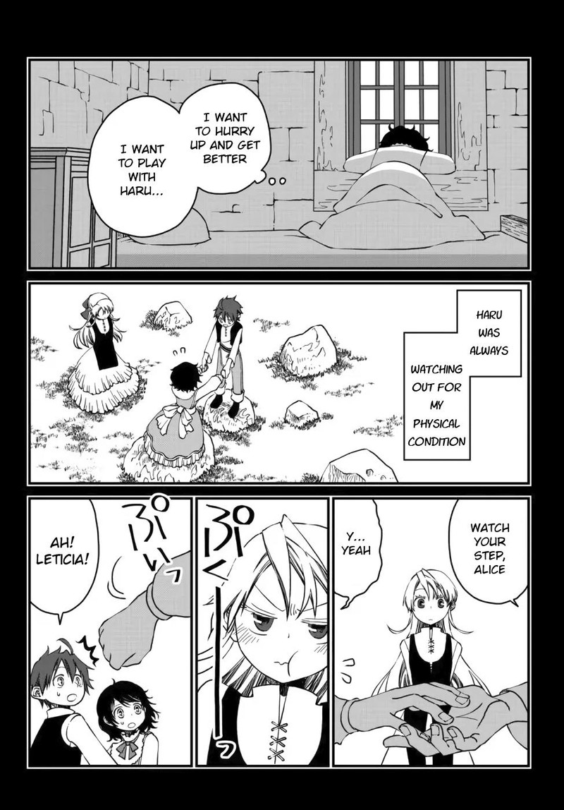 Tsuihou No Kenja Sekai Wo Shiru Chapter 10 Page 8