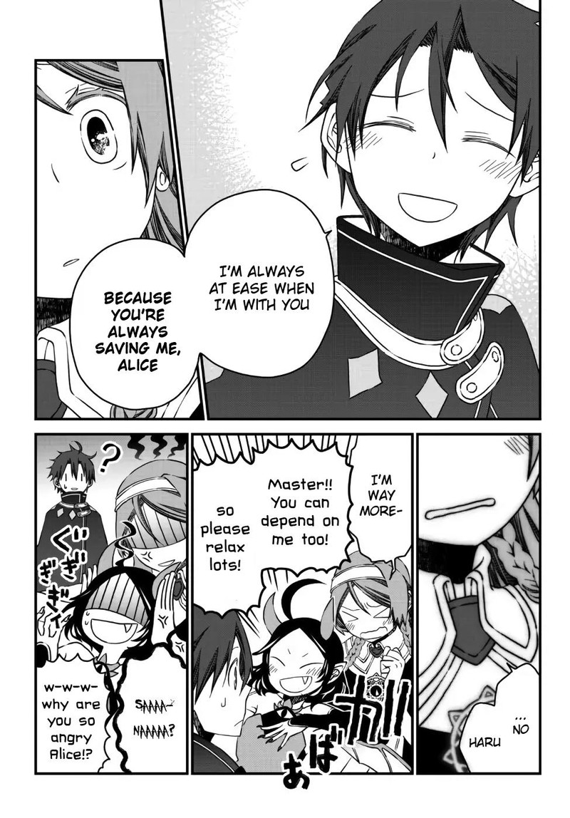 Tsuihou No Kenja Sekai Wo Shiru Chapter 11 Page 12