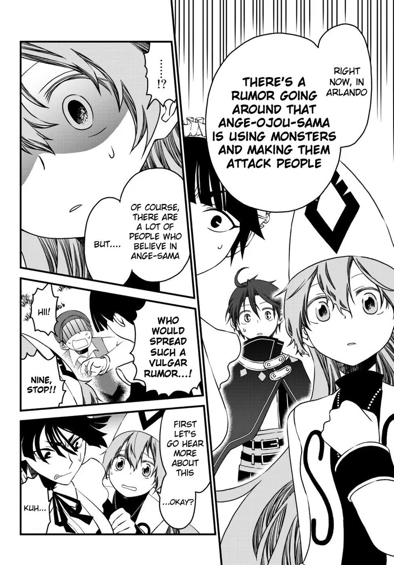 Tsuihou No Kenja Sekai Wo Shiru Chapter 11 Page 15