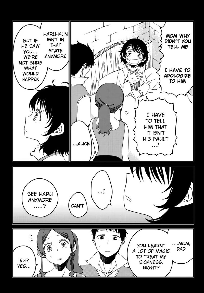Tsuihou No Kenja Sekai Wo Shiru Chapter 11 Page 2