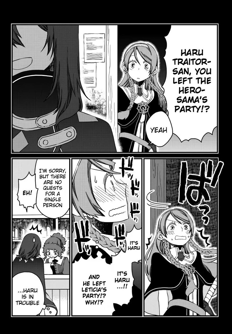 Tsuihou No Kenja Sekai Wo Shiru Chapter 11 Page 9