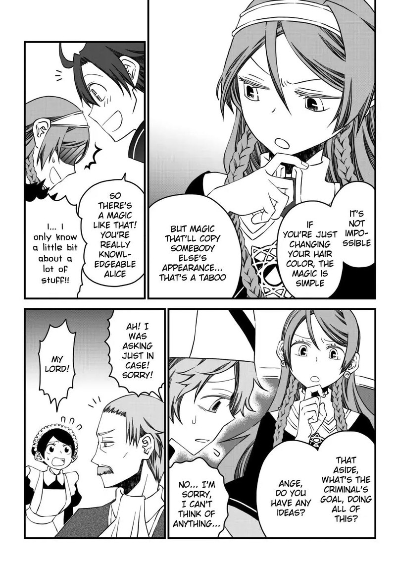 Tsuihou No Kenja Sekai Wo Shiru Chapter 12 Page 11