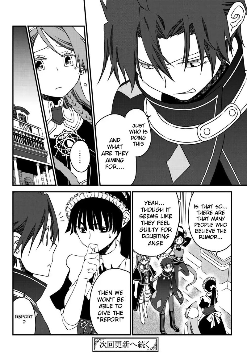 Tsuihou No Kenja Sekai Wo Shiru Chapter 12 Page 16