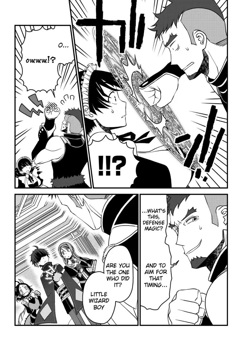 Tsuihou No Kenja Sekai Wo Shiru Chapter 12 Page 5