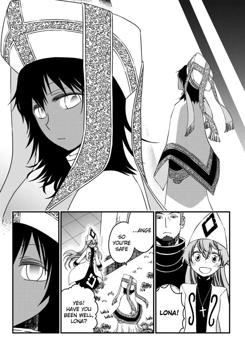 Tsuihou No Kenja Sekai Wo Shiru Chapter 13 Page 12