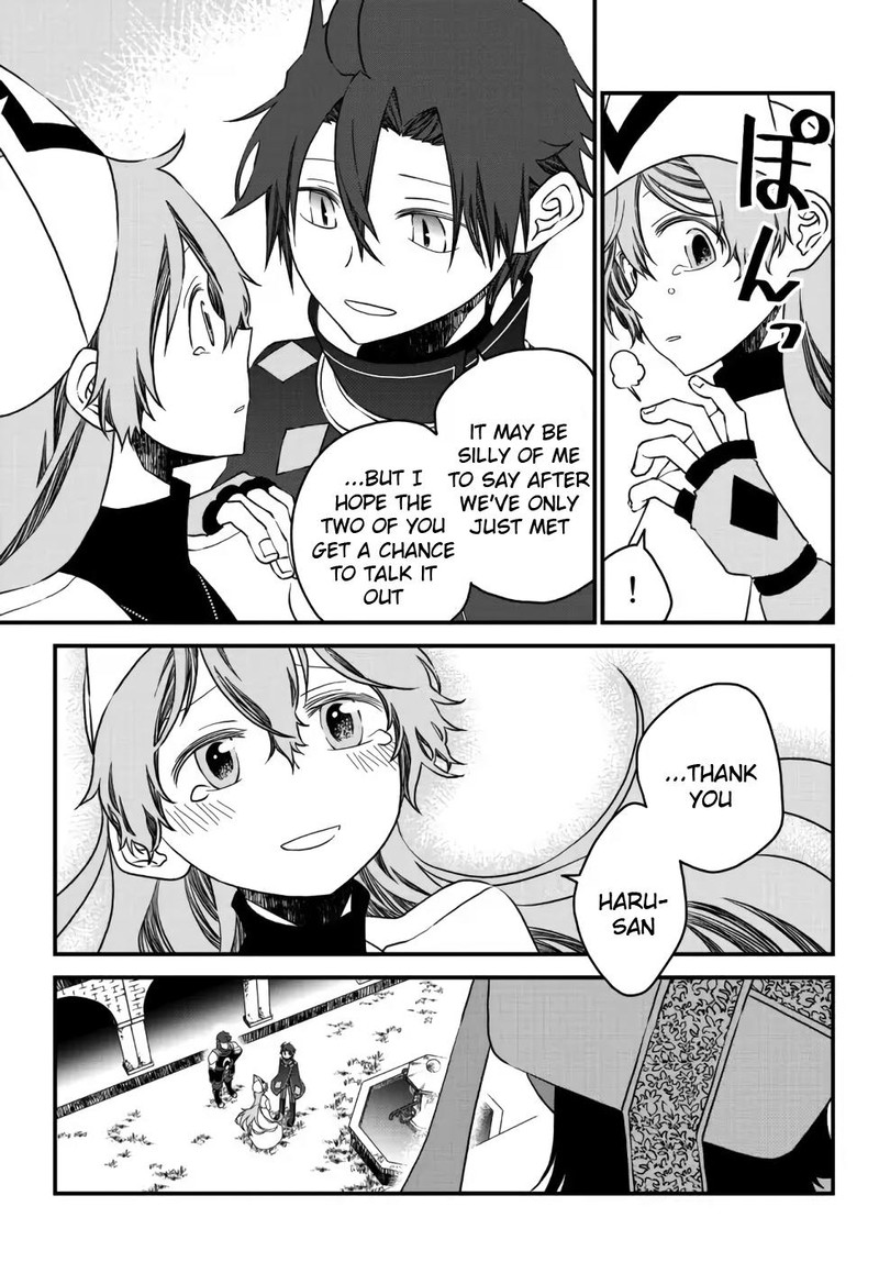 Tsuihou No Kenja Sekai Wo Shiru Chapter 13 Page 17