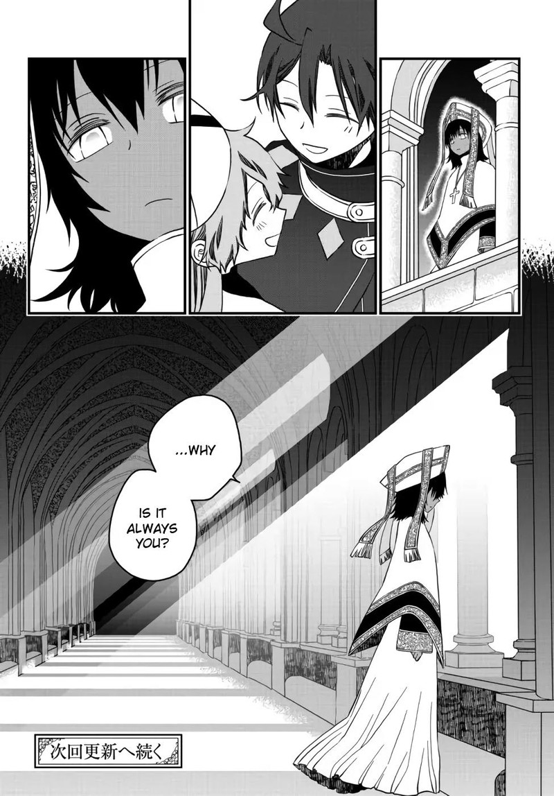 Tsuihou No Kenja Sekai Wo Shiru Chapter 13 Page 18