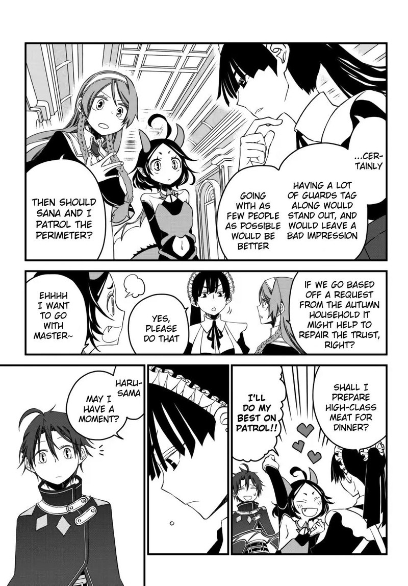 Tsuihou No Kenja Sekai Wo Shiru Chapter 13 Page 5