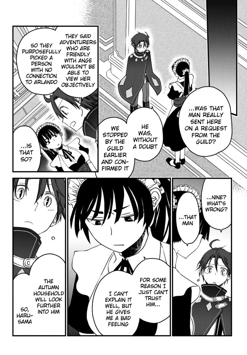 Tsuihou No Kenja Sekai Wo Shiru Chapter 13 Page 6