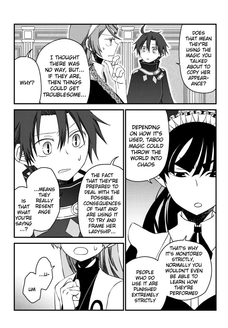 Tsuihou No Kenja Sekai Wo Shiru Chapter 14 Page 3
