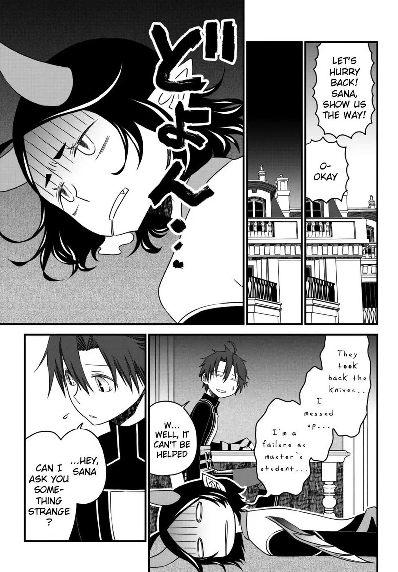 Tsuihou No Kenja Sekai Wo Shiru Chapter 15 Page 10