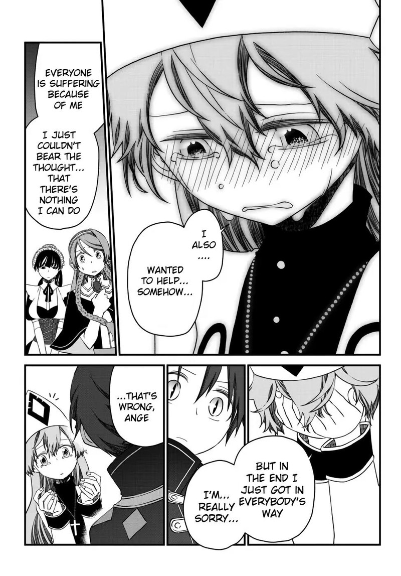 Tsuihou No Kenja Sekai Wo Shiru Chapter 15 Page 6