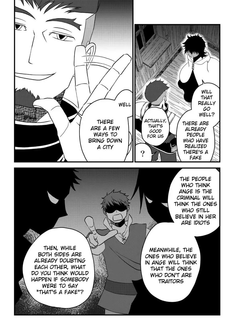 Tsuihou No Kenja Sekai Wo Shiru Chapter 17 Page 3