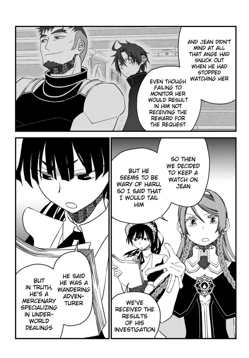 Tsuihou No Kenja Sekai Wo Shiru Chapter 17 Page 7