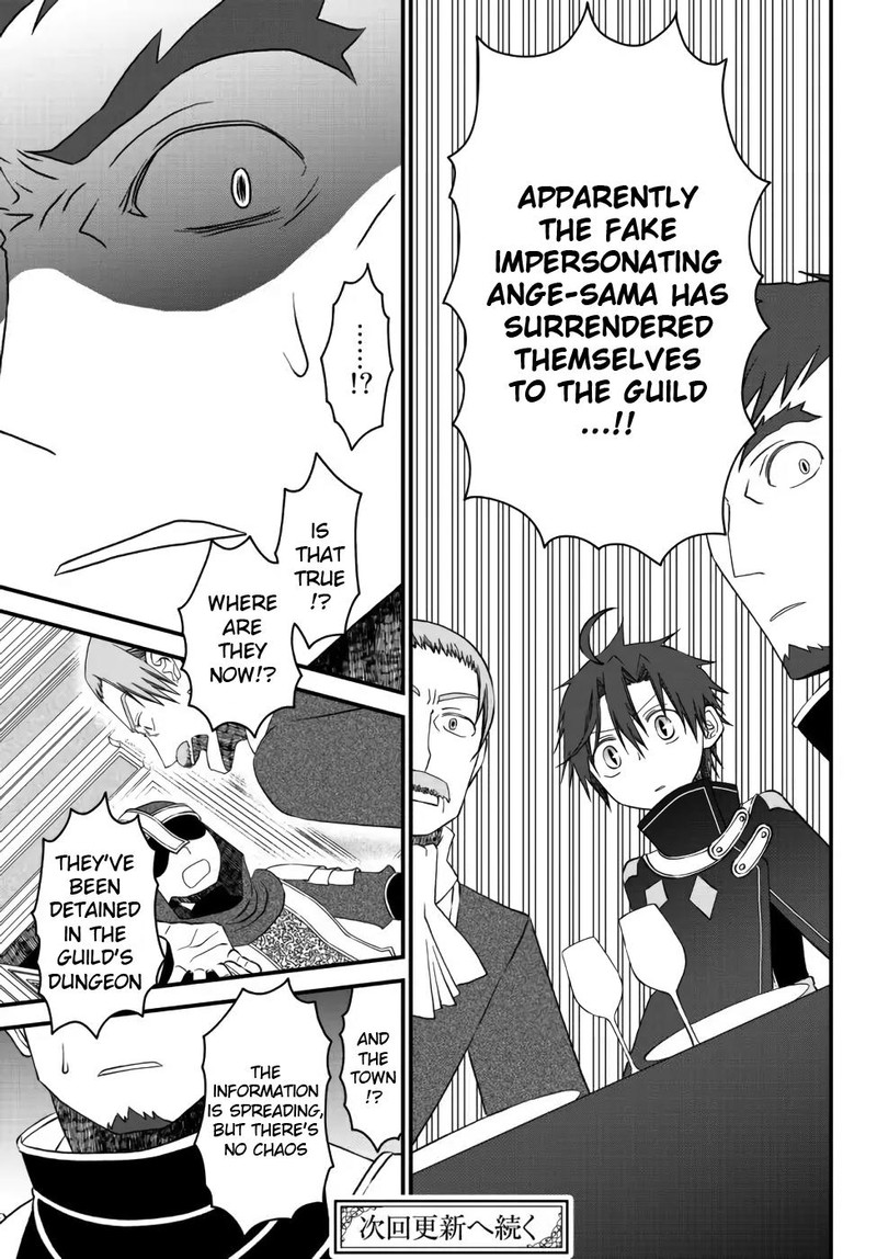 Tsuihou No Kenja Sekai Wo Shiru Chapter 18 Page 11