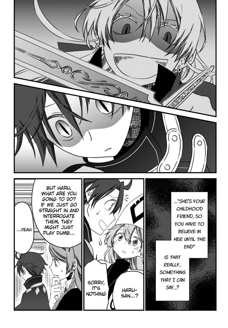 Tsuihou No Kenja Sekai Wo Shiru Chapter 18 Page 3
