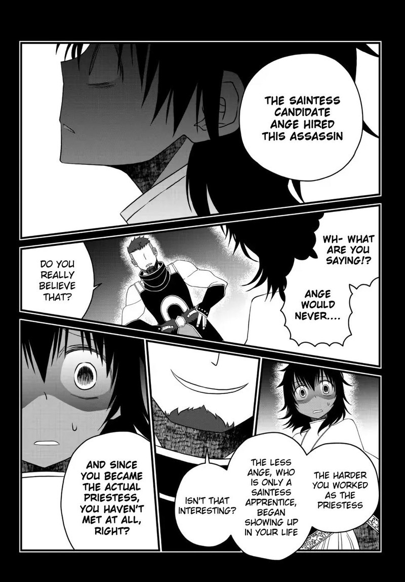 Tsuihou No Kenja Sekai Wo Shiru Chapter 18 Page 6