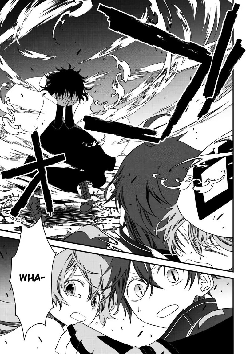Tsuihou No Kenja Sekai Wo Shiru Chapter 19 Page 12