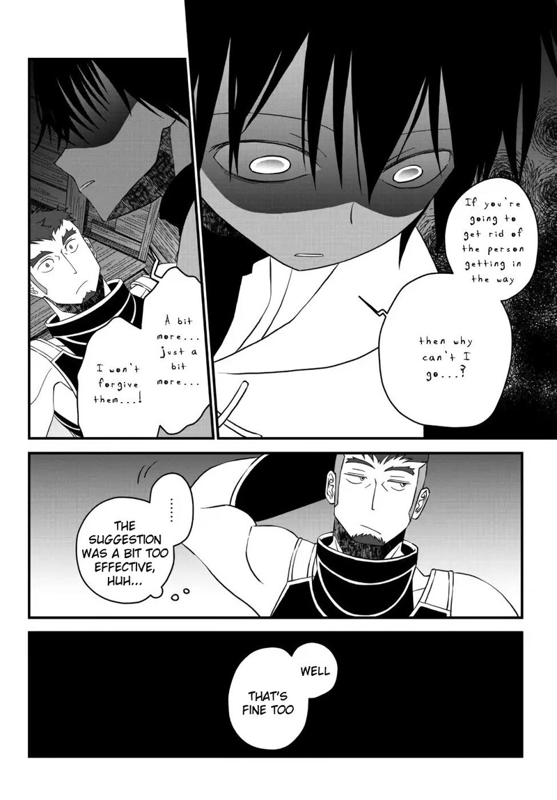 Tsuihou No Kenja Sekai Wo Shiru Chapter 19 Page 3