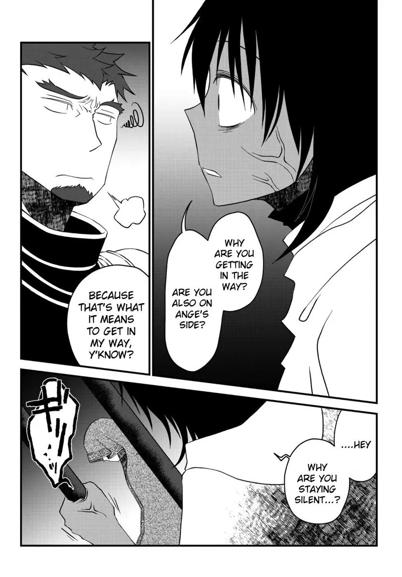 Tsuihou No Kenja Sekai Wo Shiru Chapter 19 Page 5